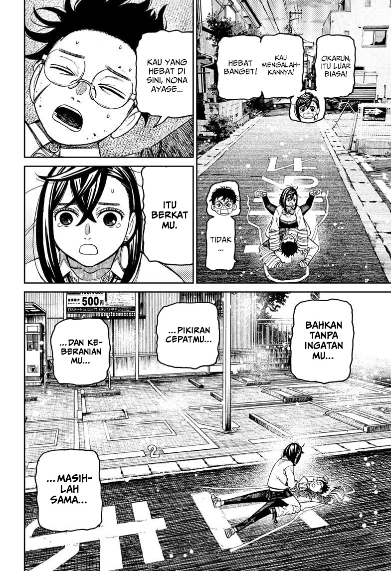 Read Dandadan ID Manga Online