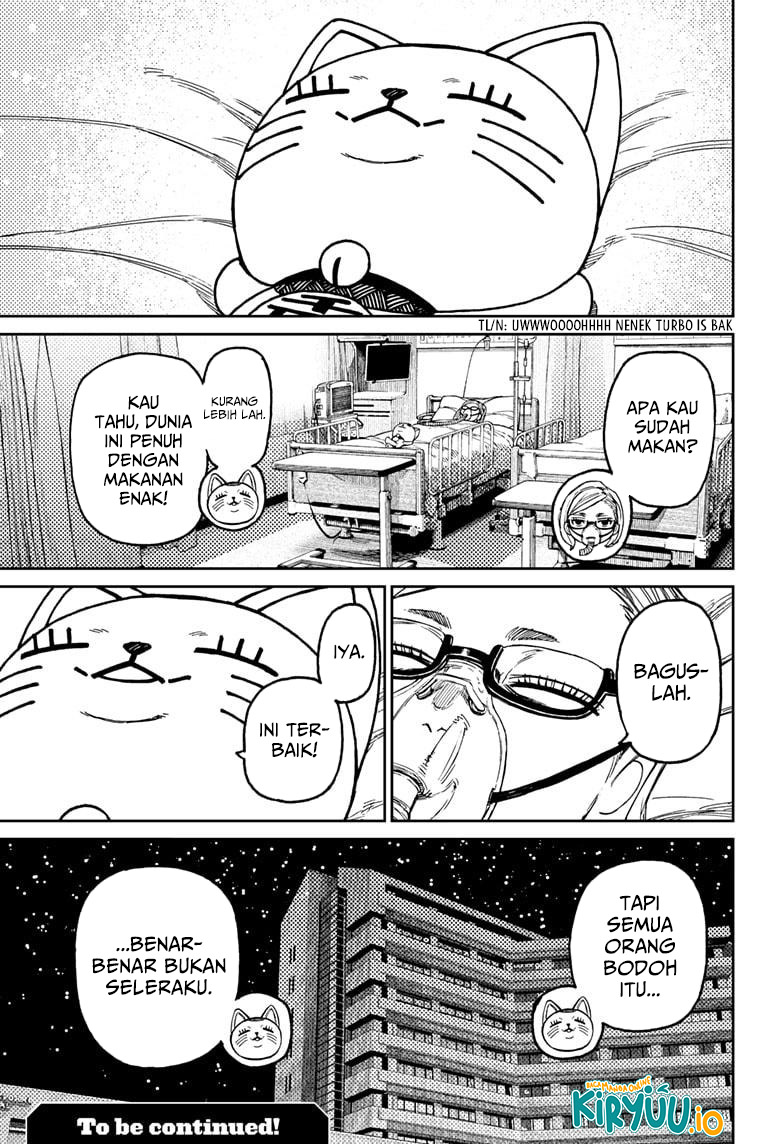 Read Dandadan ID Manga Online