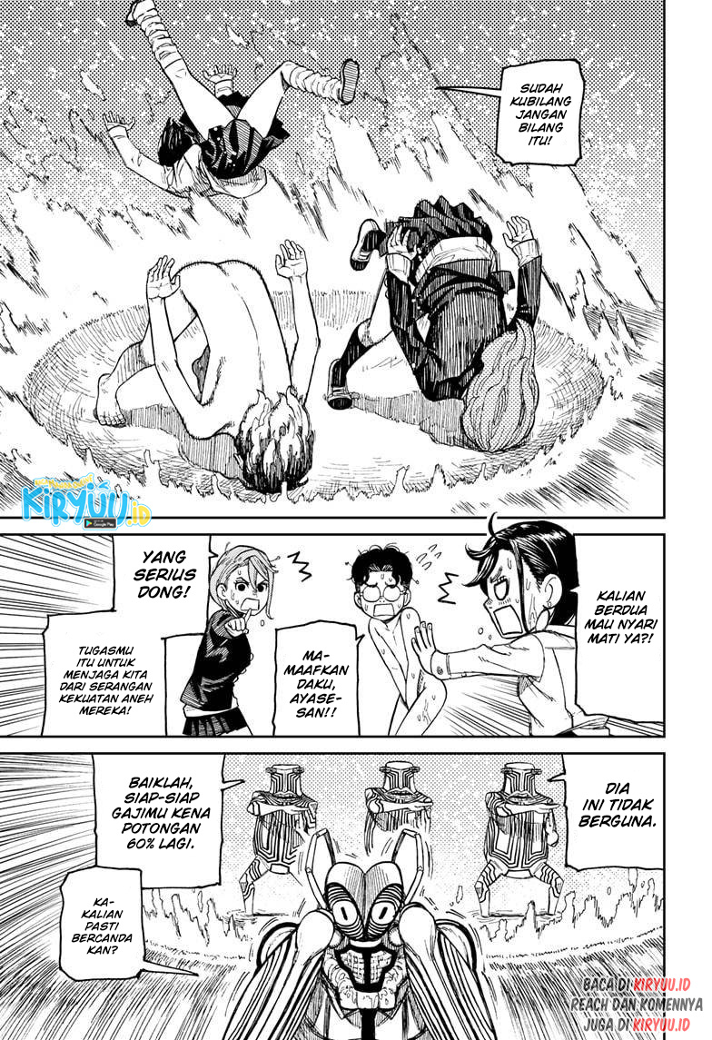 Read Dandadan ID Manga Online