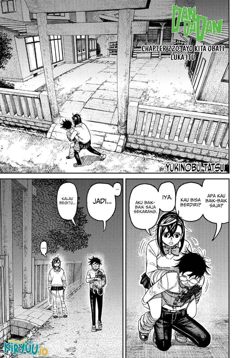 Read Dandadan ID Manga Online
