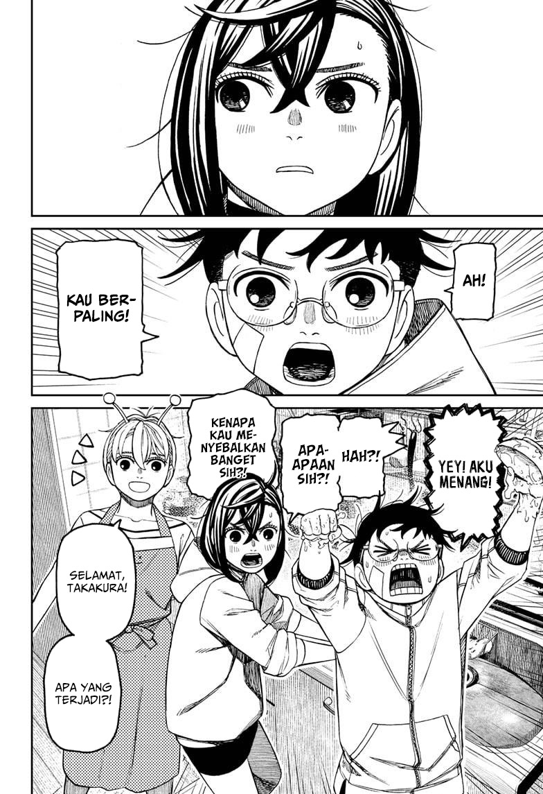 Read Dandadan ID Manga Online