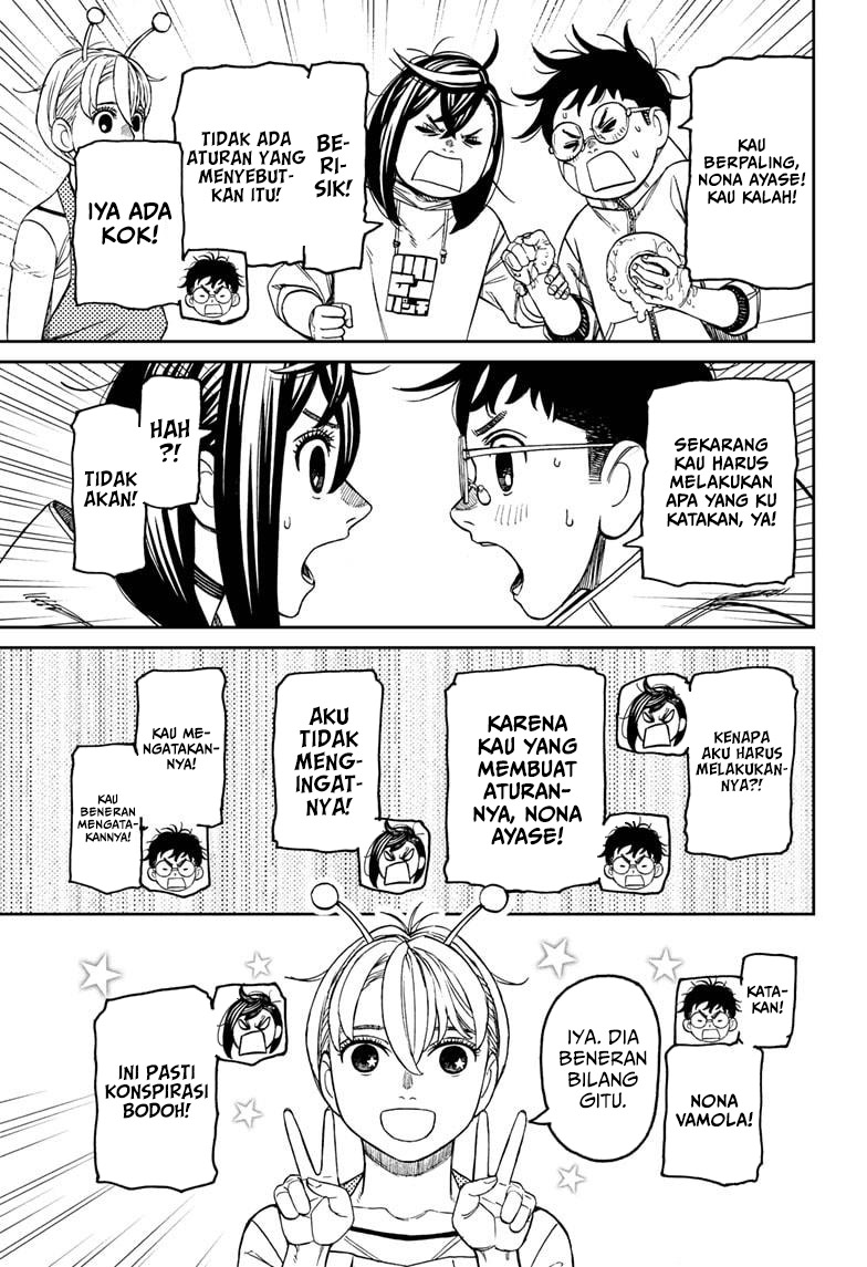 Read Dandadan ID Manga Online