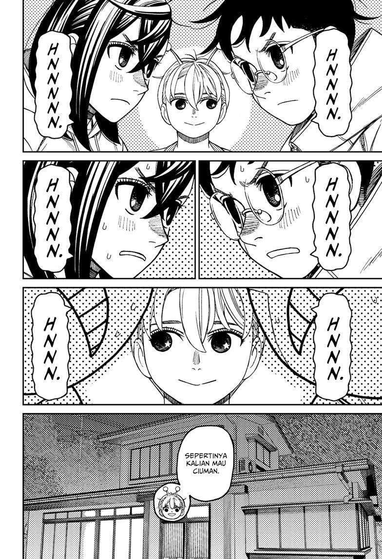 Read Dandadan ID Manga Online