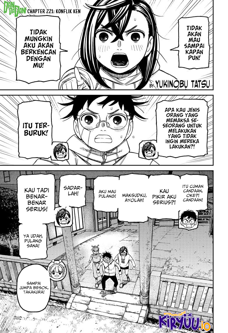 Read Dandadan ID Manga Online