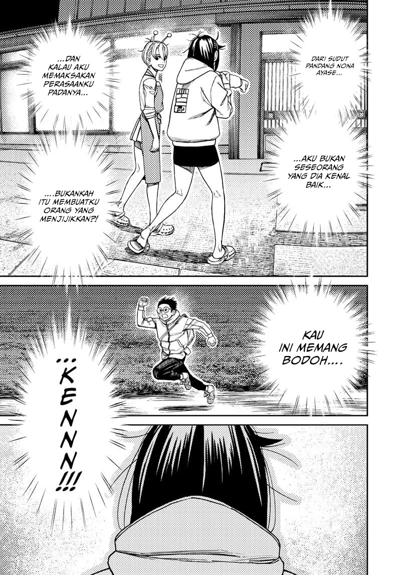 Read Dandadan ID Manga Online