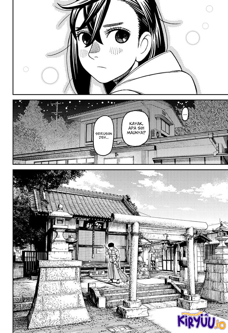 Read Dandadan ID Manga Online
