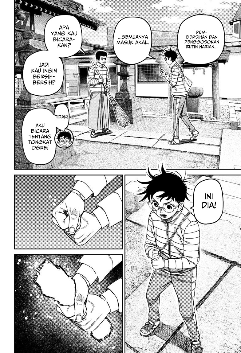 Read Dandadan ID Manga Online