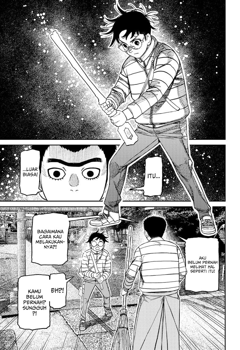 Read Dandadan ID Manga Online