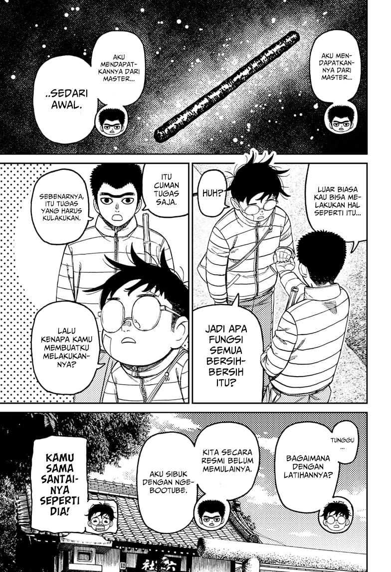 Read Dandadan ID Manga Online