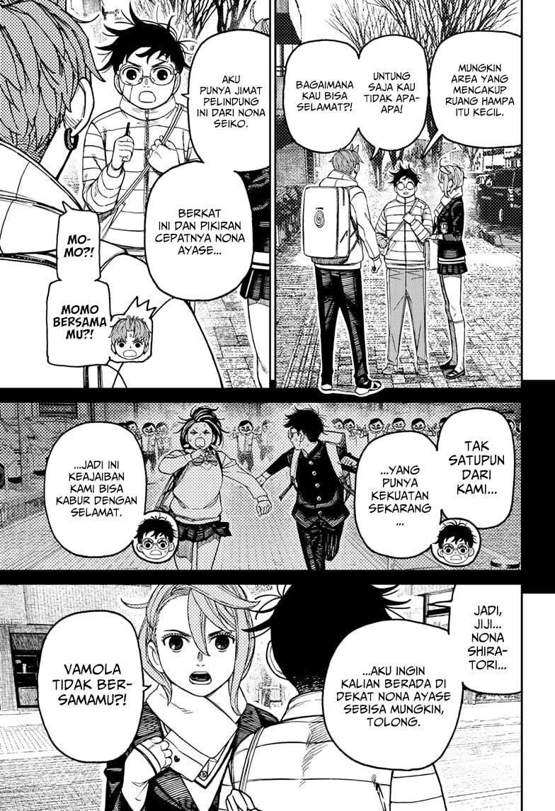Read Dandadan ID Manga Online