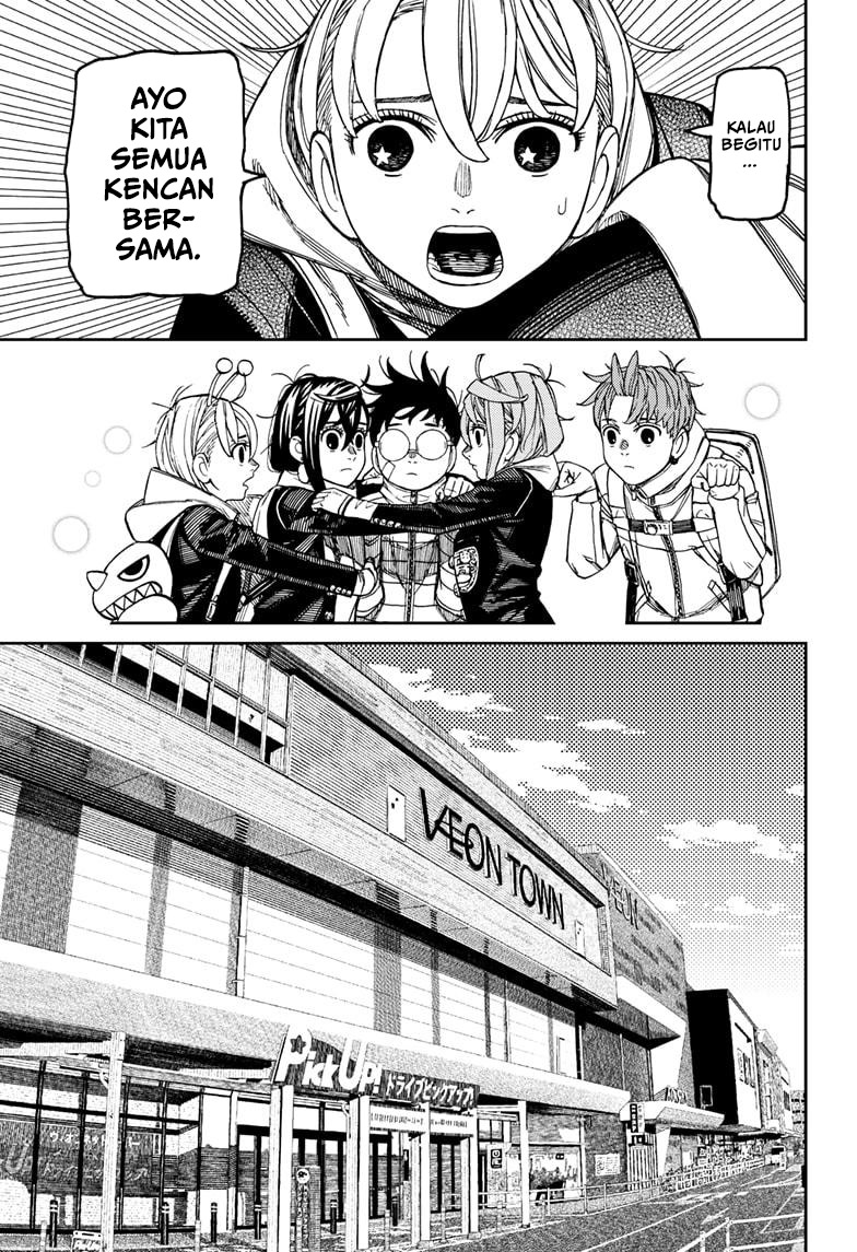 Read Dandadan ID Manga Online
