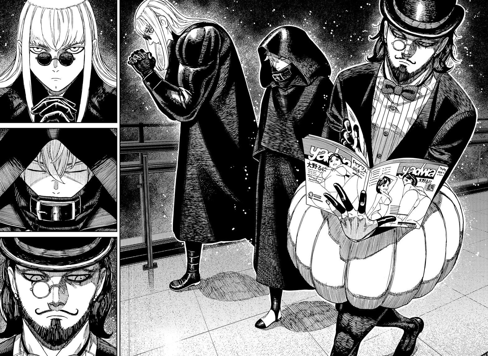 Read Dandadan ID Manga Online