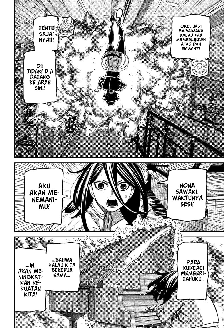 Read Dandadan ID Manga Online
