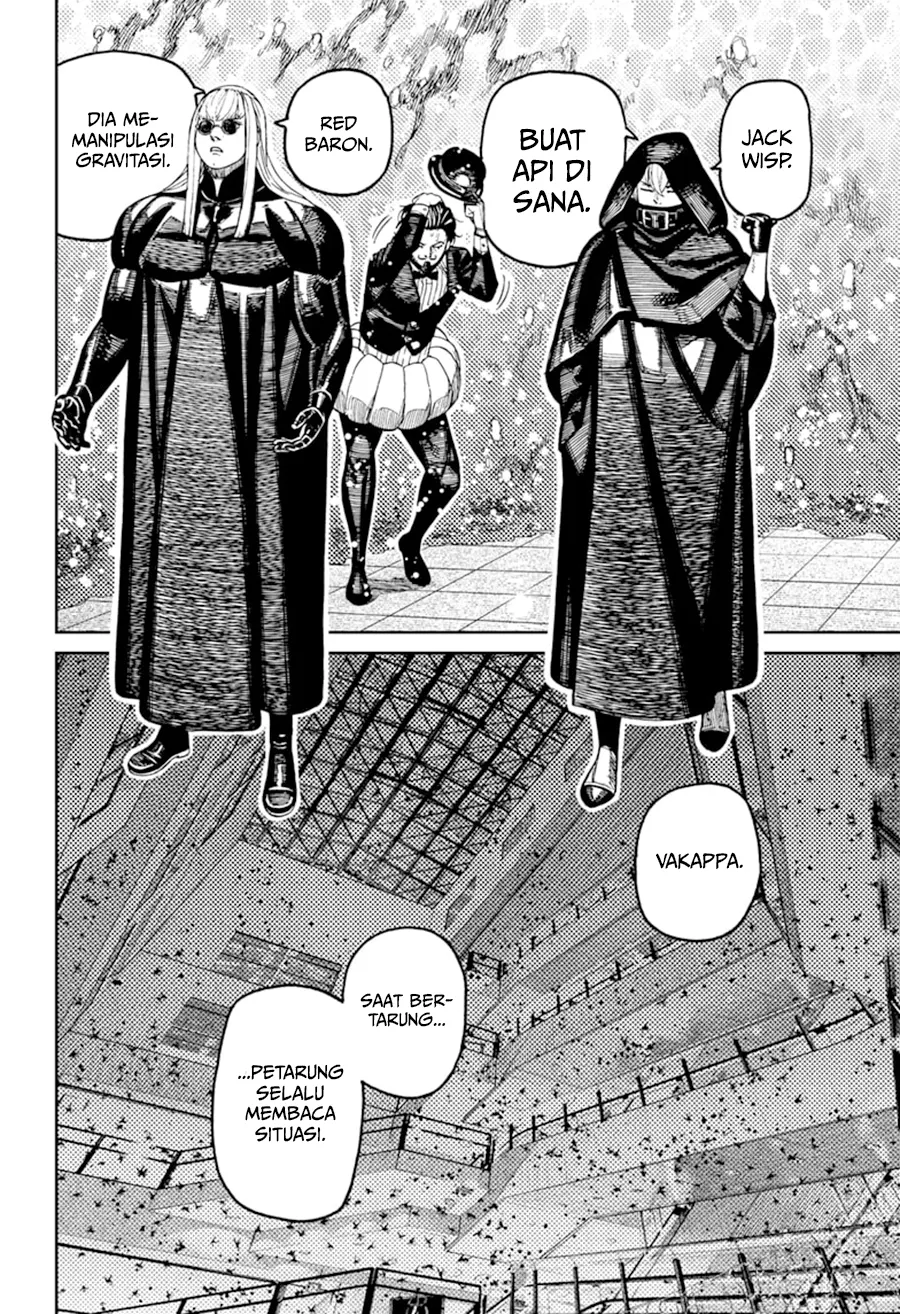 Read Dandadan ID Manga Online