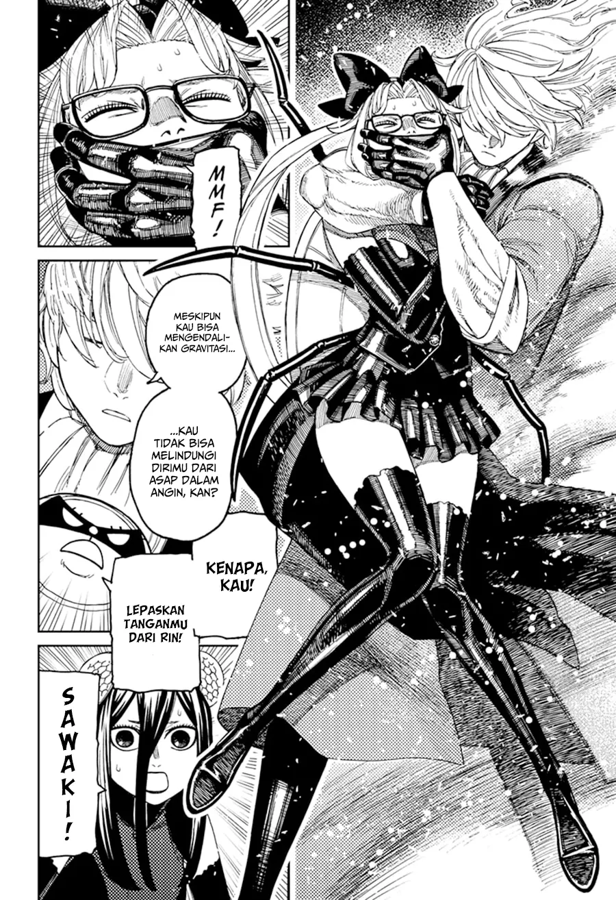 Read Dandadan ID Manga Online