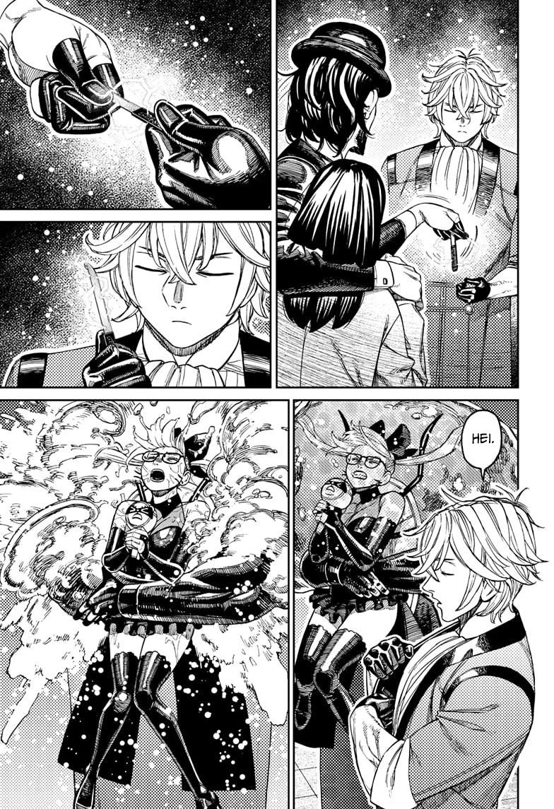 Read Dandadan ID Manga Online