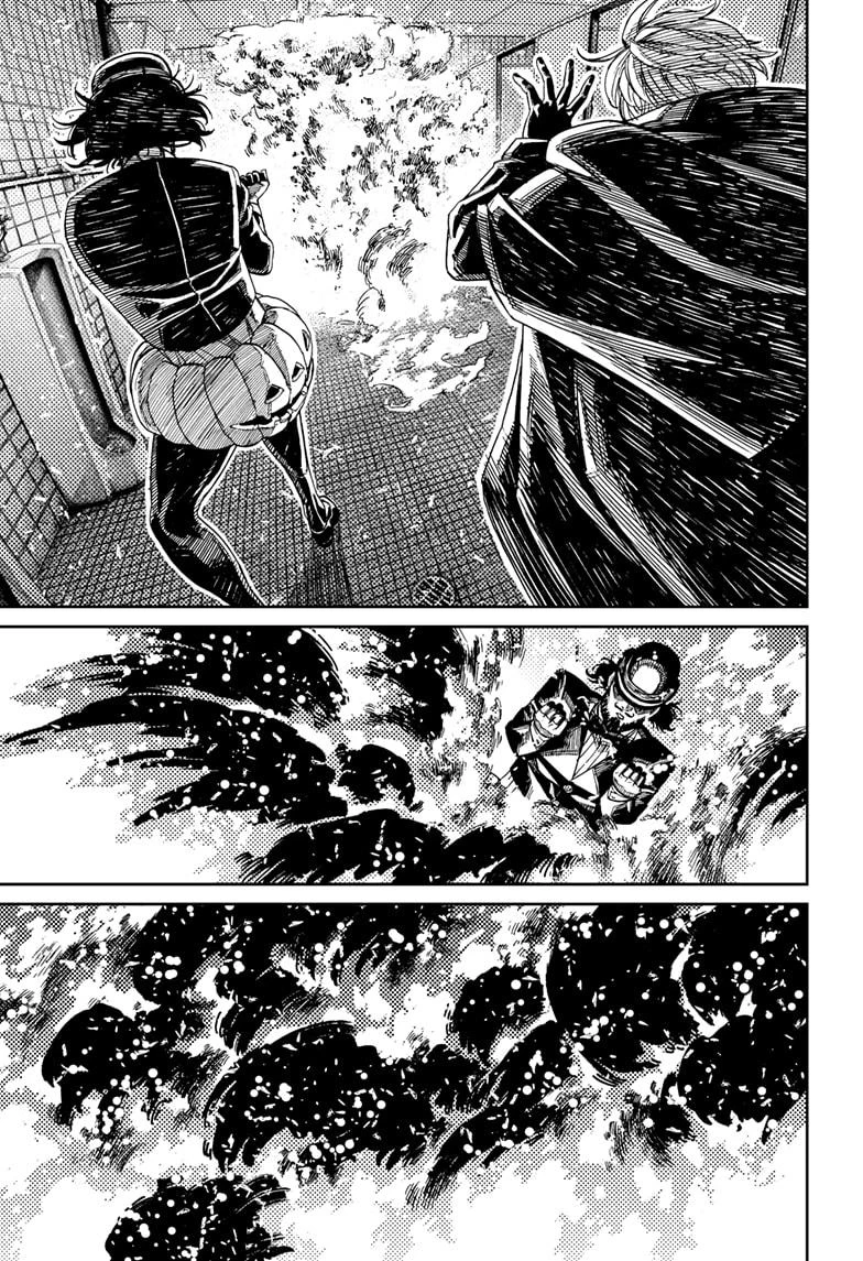 Read Dandadan ID Manga Online