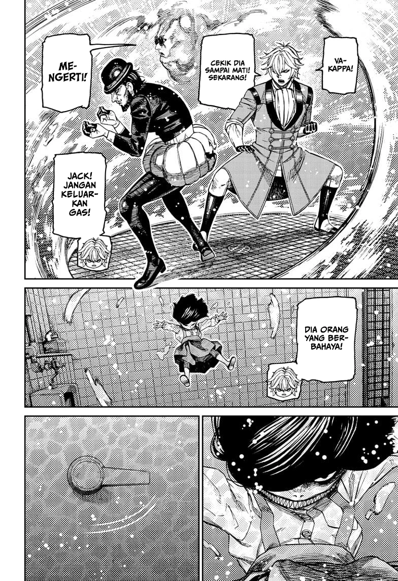 Read Dandadan ID Manga Online