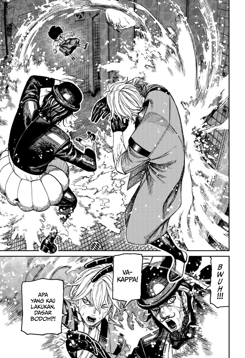 Read Dandadan ID Manga Online