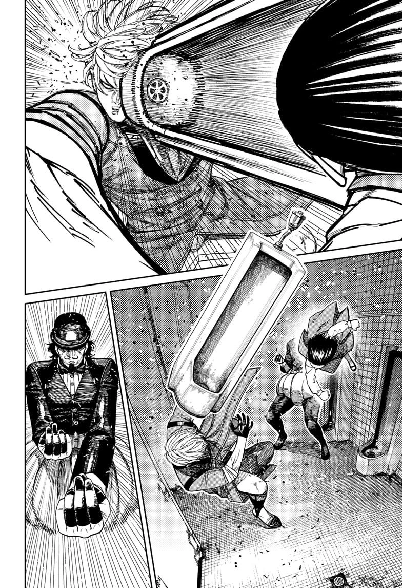 Read Dandadan ID Manga Online