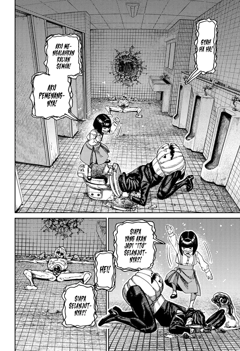 Read Dandadan ID Manga Online