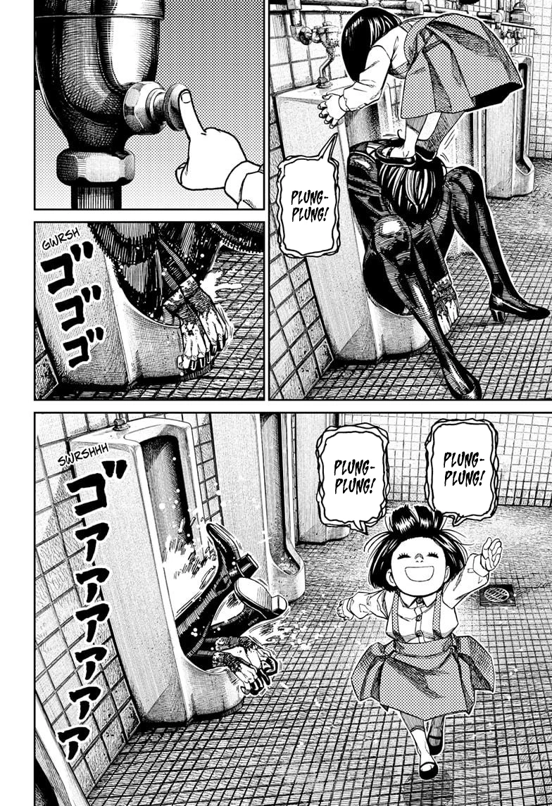 Read Dandadan ID Manga Online