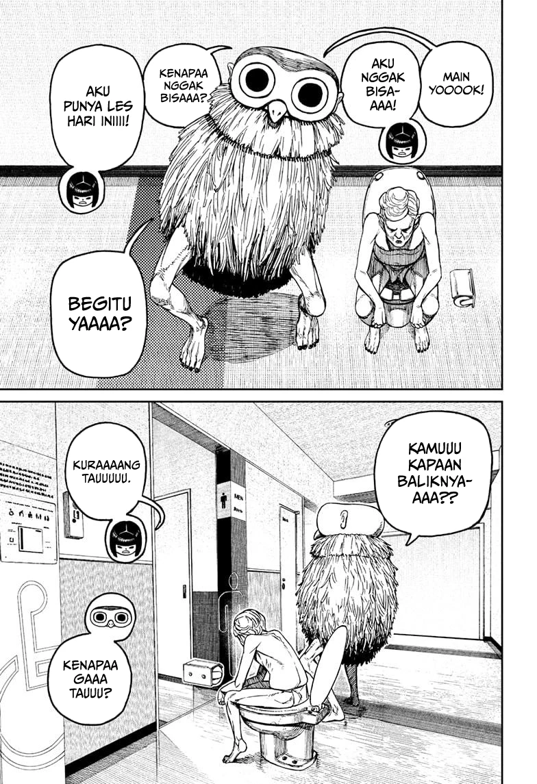 Read Dandadan ID Manga Online