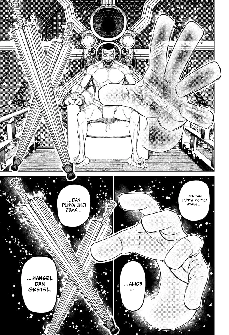Read Dandadan ID Manga Online