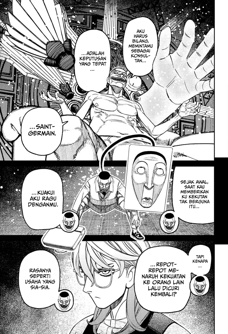 Read Dandadan ID Manga Online