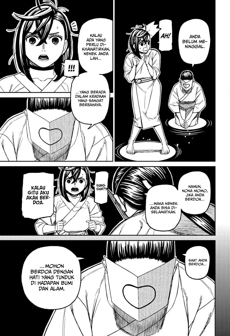 Read Dandadan ID Manga Online