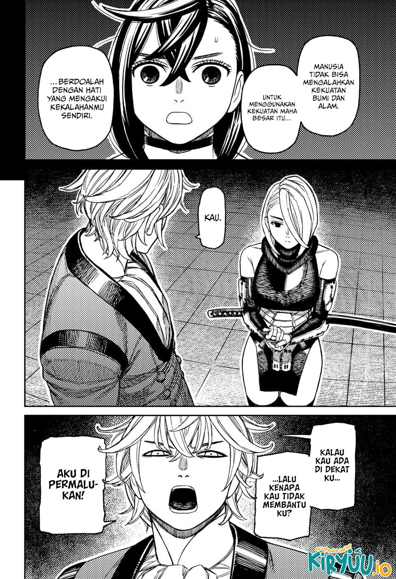 Read Dandadan ID Manga Online