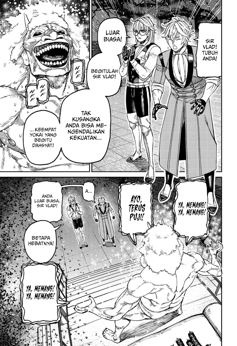 Read Dandadan ID Manga Online