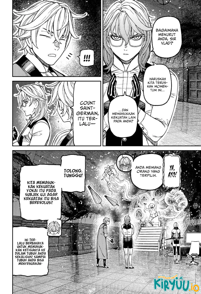 Read Dandadan ID Manga Online