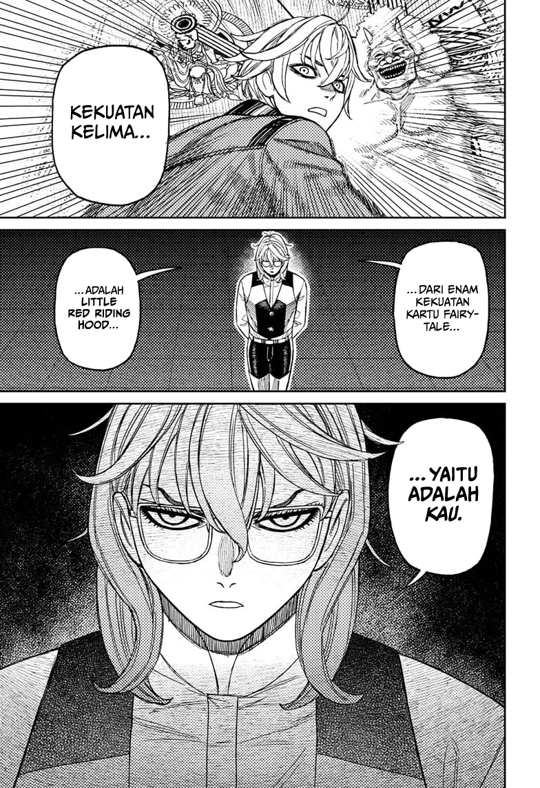 Read Dandadan ID Manga Online