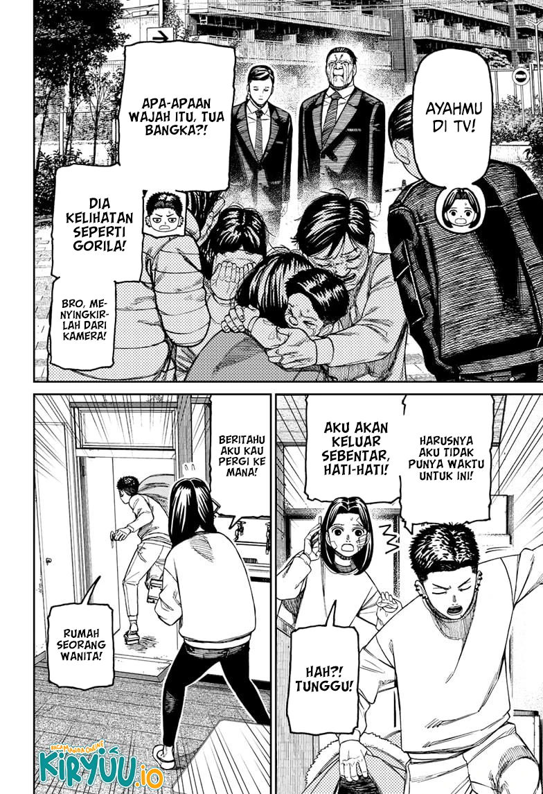 Read Dandadan ID Manga Online