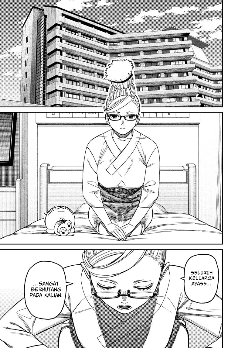 Read Dandadan ID Manga Online
