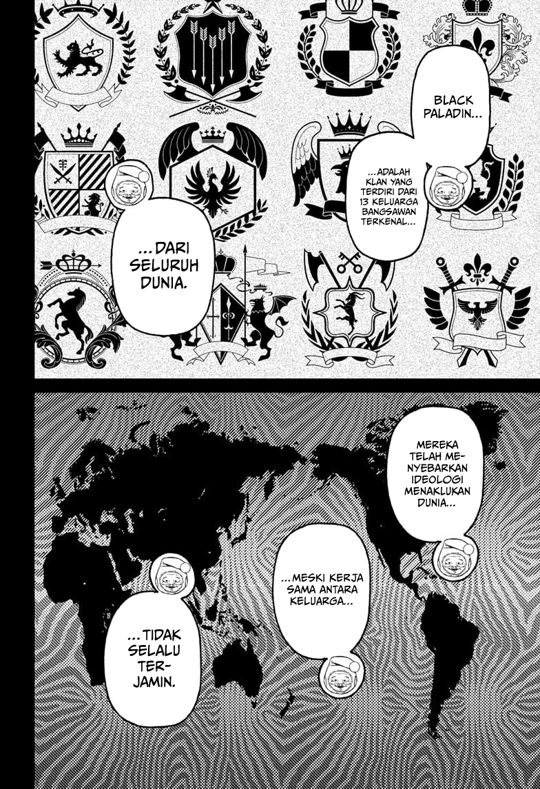 Read Dandadan ID Manga Online