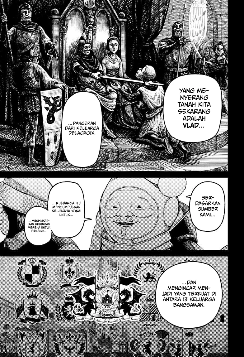 Read Dandadan ID Manga Online