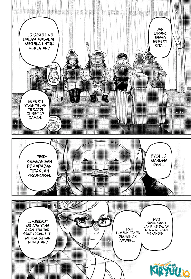 Read Dandadan ID Manga Online