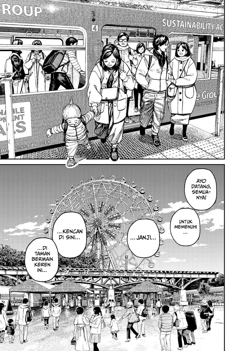 Read Dandadan ID Manga Online