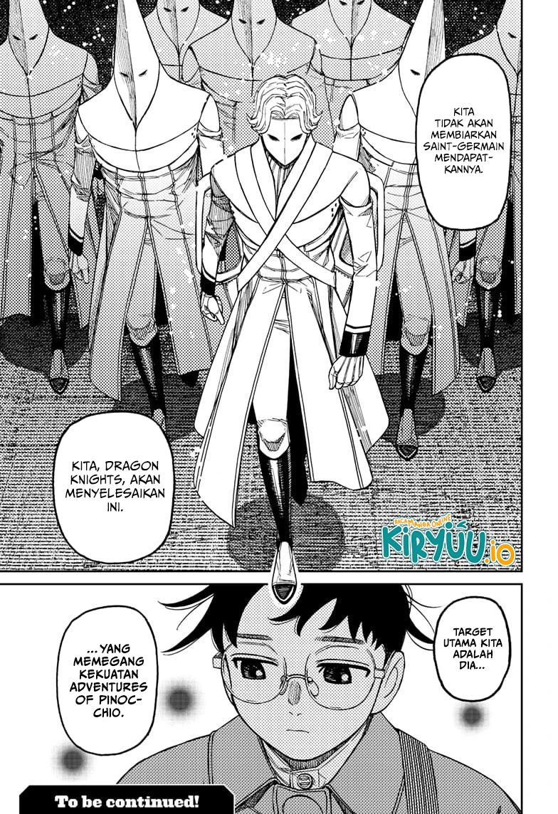 Read Dandadan ID Manga Online