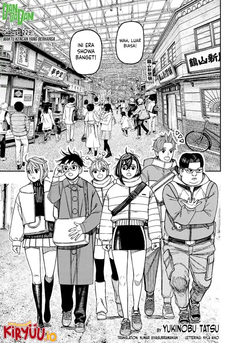 Read Dandadan ID Manga Online