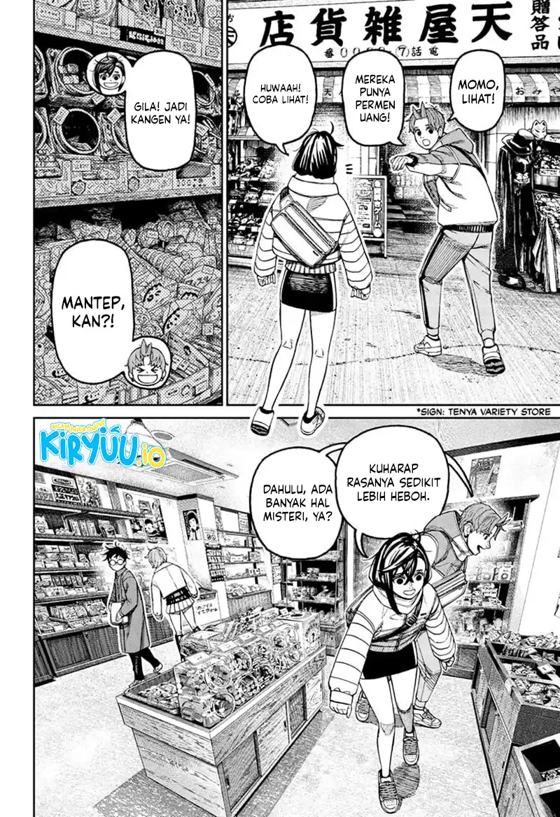Read Dandadan ID Manga Online