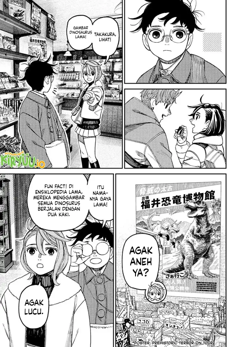 Read Dandadan ID Manga Online