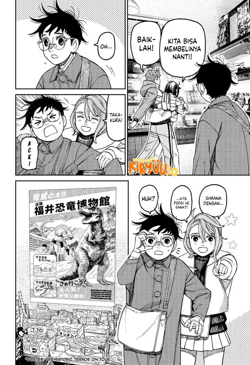 Read Dandadan ID Manga Online