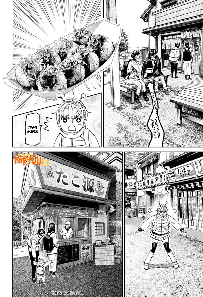 Read Dandadan ID Manga Online