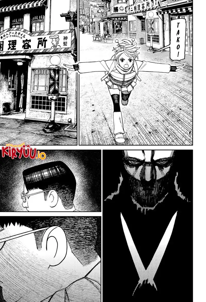 Read Dandadan ID Manga Online