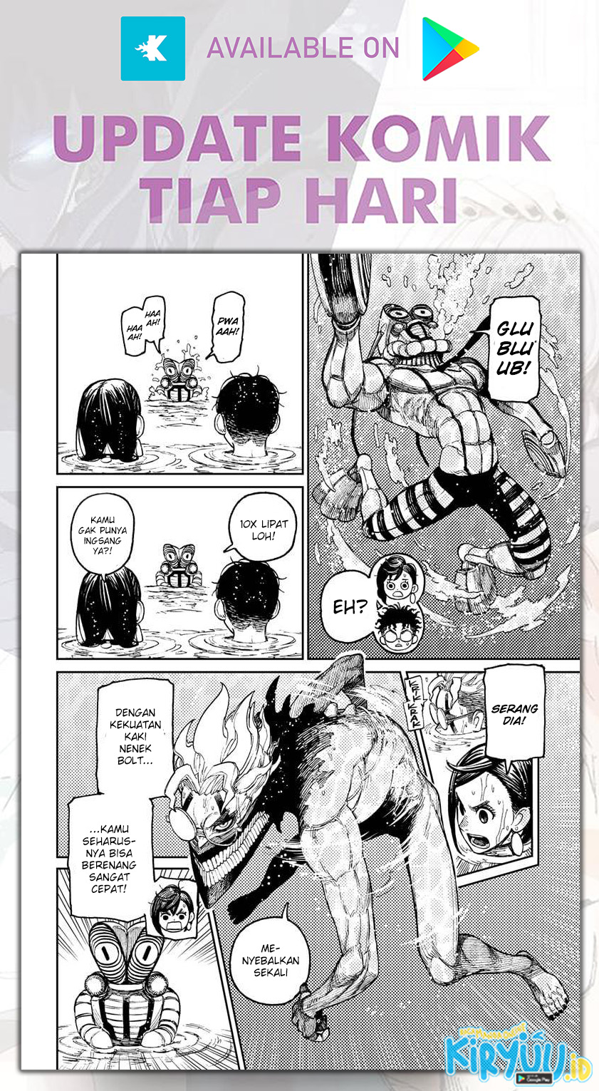 Read Dandadan ID Manga Online