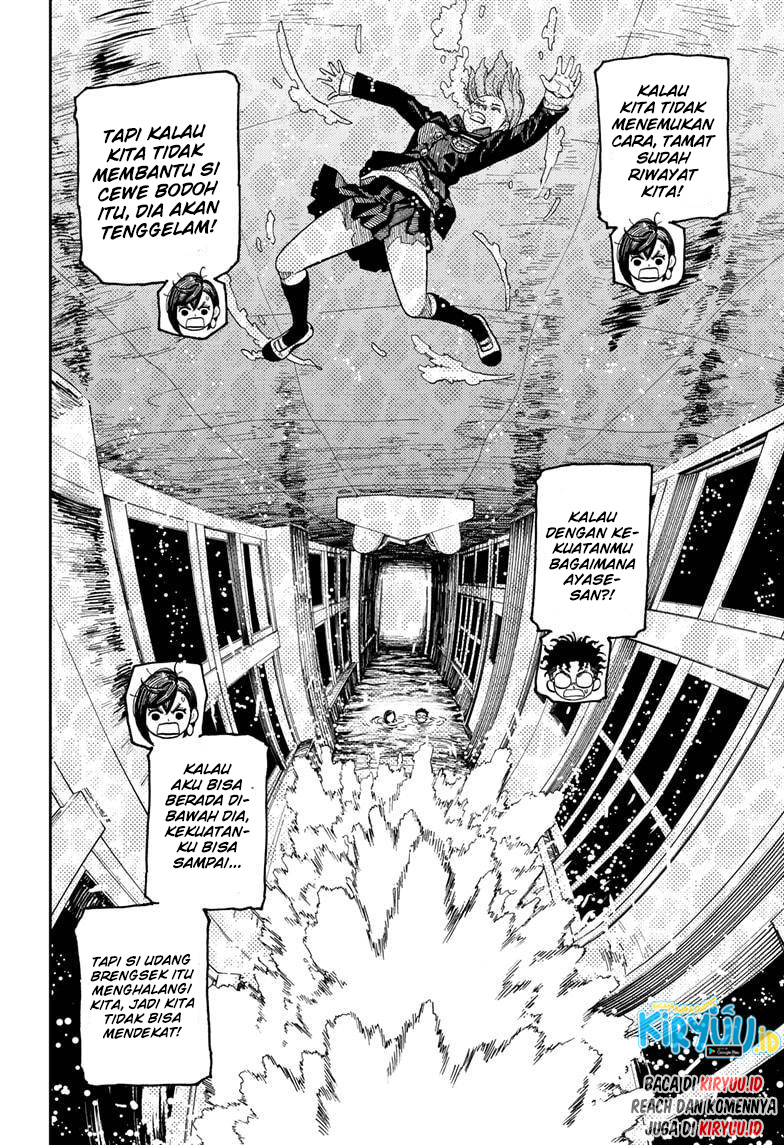 Read Dandadan ID Manga Online