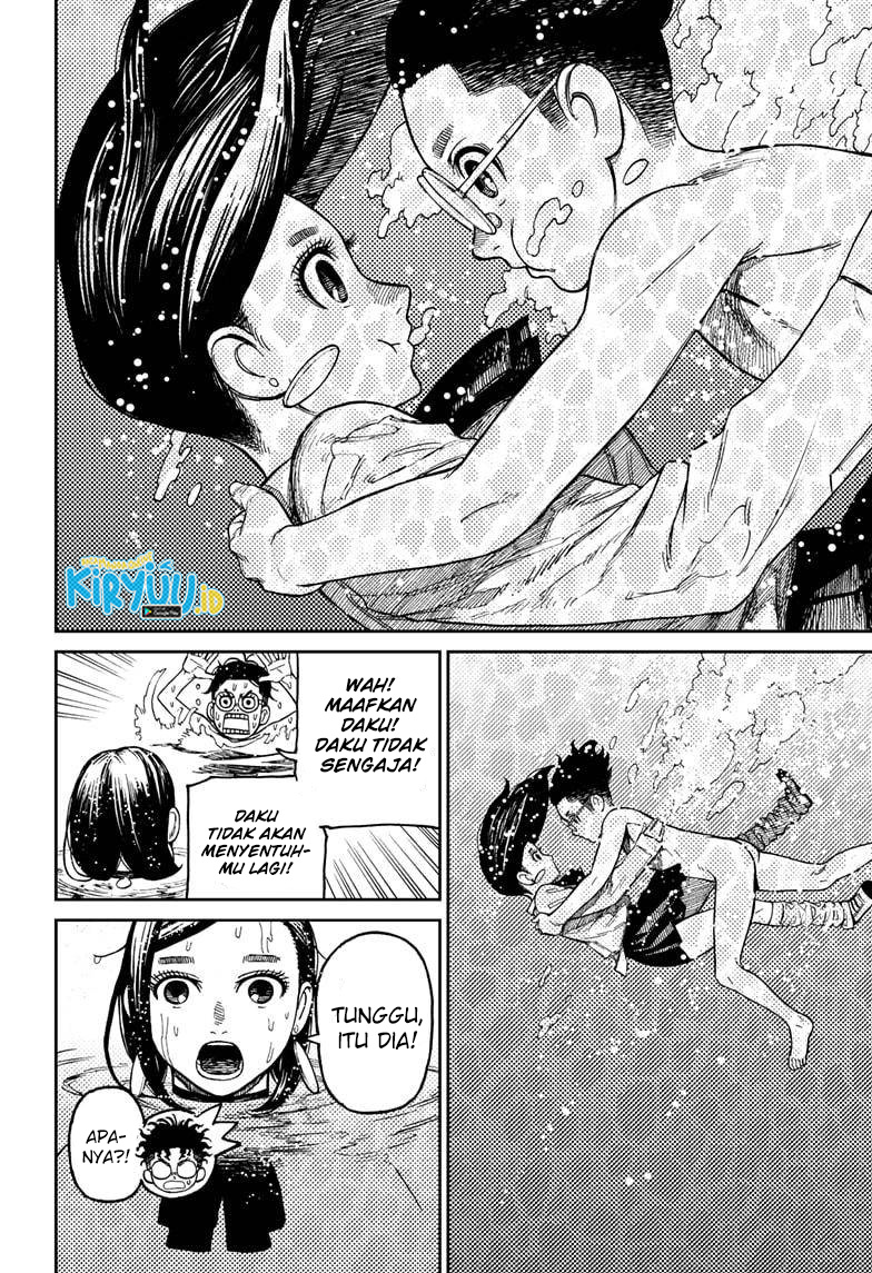 Read Dandadan ID Manga Online
